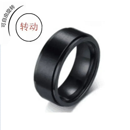Memiya™ Balance Ring