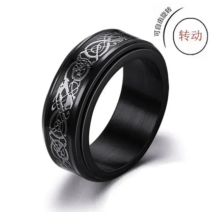 Memiya™ Balance Ring